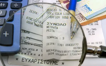 Calo delle entrate da Gioco d'Azzardo nei Paesi Bassi: Nessun cambiamento fiscale