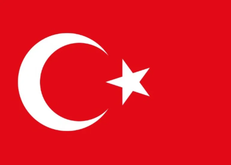 Nuri Şahin: Nuovo capitolo al Başakşehir