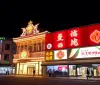 Arrestati due abitanti di Osaka per promozione di casinò ffshore