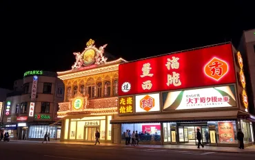Arrestati due abitanti di Osaka per promozione di casinò ffshore