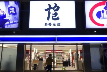 Gravi disagi per Asahi: un attacco informatico blocca i reparti giapponesi