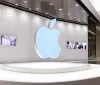 Apple si prepara a rivoluzionare ottobre con nuovi prodotti Hi-Tech
