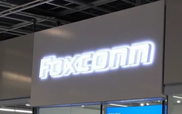 Foxconn segna record di ricavi ma delude le aspettative