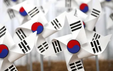 Incendio devastante in Corea del Sud: Dati pubblici in fumo