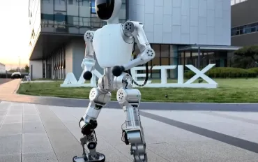 Rivoluzione Robotica: Il robot umanoide più economico del mondo costa solo 1370 dollari