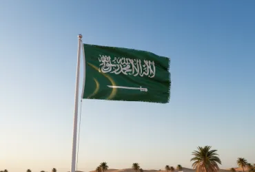 Messi e l'Arabia Saudita: Un Sogno Mondiale Infranto?