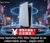 Sony lancia PS5 Slim Digital a prezzo shock... solo in Giappone!