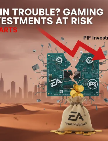 Il fondo saudita PIF in difficoltà? A rischio gli investimenti in Electronic Arts e nel gaming