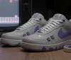 AIR SNES: Le scarpe da ginnastica Nike che diventano una console retro