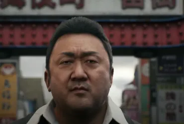 Gang of Dragon: Il nuovo action game di Toshihiro Nagoshi svela un mondo criminale oscuro