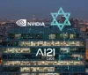 Nvidia punta sull'intelligenza artificiale israeliana: trattative avanzate per AI21 Labs