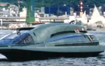 Yamato-1: Il rivoluzionario motore MHD che sfidò le eliche