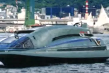 Yamato-1: Il rivoluzionario motore MHD che sfidò le eliche