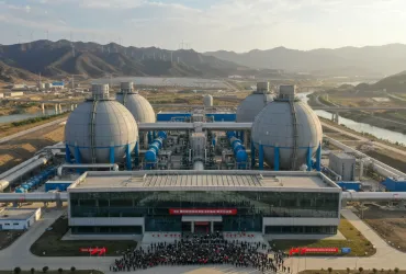 In Cina inaugurato l'impianto di stoccaggio di energia ad aria compressa più grande del mondo