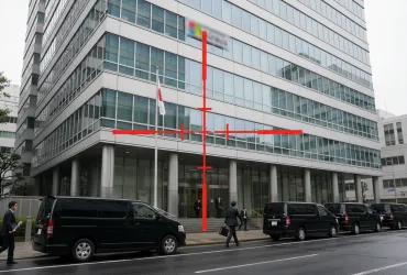 Microsoft Japan nel mirino dell'Antitrust: perquisizioni per presunte pratiche anticoncorrenziali