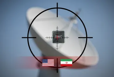 SMIC nel mirino USA: Accusata di fornire tecnologia militare all'Iran