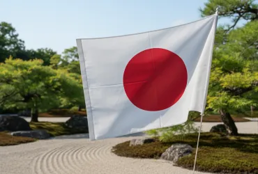 Giappone: Via libera all'IA, meno vincoli sui dati personali