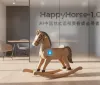 HappyHorse-1.0: L'IA cinese sfida i leader nella generazione video