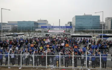 Crisi Samsung: lo sciopero in Corea del Sud minaccia la catena di approvvigionamento globale di chip