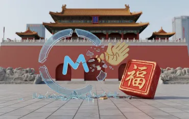 Pechino blocca Meta: salta l'acquisizione di Manus da 2 miliardi