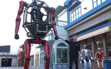 Unitree GD01: Arriva il Mecha Cinese che trasforma la fantascienza in realtà