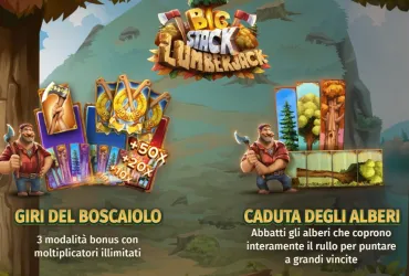 Print Studios: Sbarca la Big Stack Lumberjack!