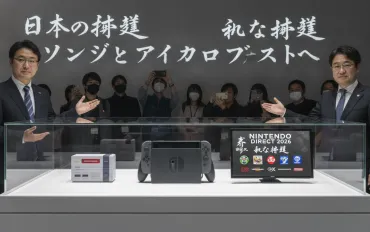 Nintendo Direct 2026: La sfida giapponese a Sony e Microsoft tra grandi ritorni e il debutto di Switch 2