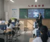La Cina ridisegna il futuro globale: l'Intelligenza Artificiale diventa materia d'obbligo nelle scuole