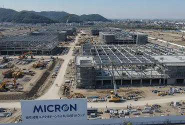 Micron accelera in Giappone: al via la costruzione della mega-factory di Hiroshima per i chip IA del futuro