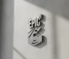 Epic Games Store: Annunciati i Giochi Gratuiti per il 6 Agosto e le Novità di Oggi