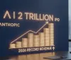 Anthropic verso l'IPO da 2 trilioni: record di ricavi nel 2026