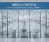 La rivoluzione di UBTech: a Liuzhou nasce la prima fabbrica al mondo di robot umanoidi