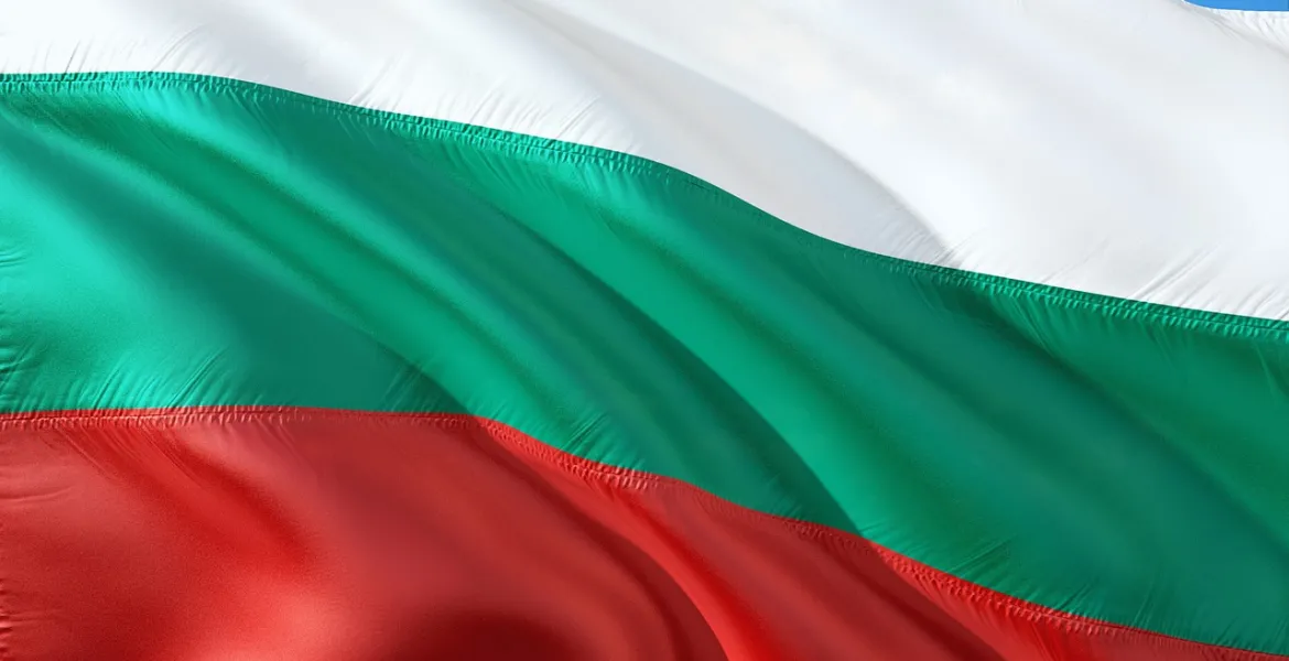 In Bulgaria, l'Euro come Arma Contro il Gioco d'Azzardo Illegale