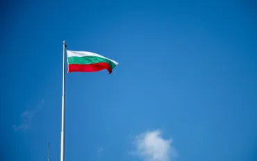 Bulgaria rivoluziona l'online gaming di casinò: nuove regole all'orizzonte