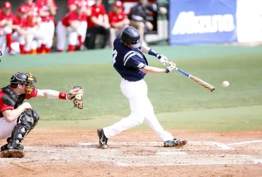 Giocatore di Baseball Sospeso per Scommesse Sospette