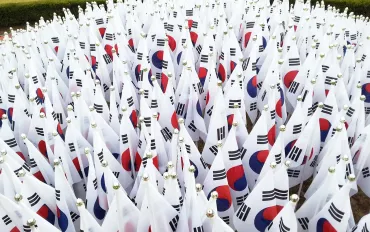 Scandalo in Corea del Sud: Transazioni online per giochi d'azzardo nel mirino