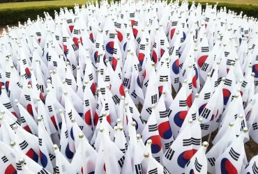 Scandalo in Corea del Sud: Transazioni online per giochi d'azzardo nel mirino