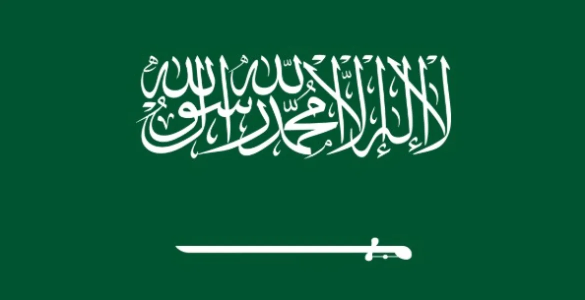 Arabia Saudita: Una rivoluzione calcistica con visione 2030