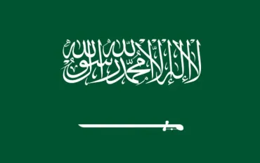 Arabia Saudita: Una rivoluzione calcistica con visione 2030