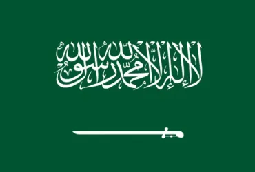 Arabia Saudita: Una rivoluzione calcistica con visione 2030